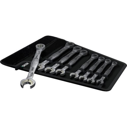 Wera ชุดประแจวงล้อรวมนิ้ว 8 ชิ้น