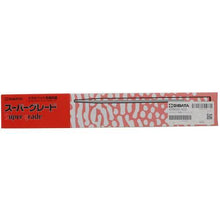 Tải hình ảnh vào trình xem thư viện, Thang đo đầu pipet SIBATA SUPER TOOL cấp 0.2mL
