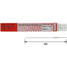 Tải hình ảnh vào trình xem thư viện, Thang đo đầu pipet SIBATA SUPER TOOL cấp 0.2mL
