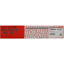 โหลดรูปภาพลงในโปรแกรมดูแกลเลอรี SIBATA มาตรวัดปิเปตทิป SUPER TOOL เกรด 25mL
