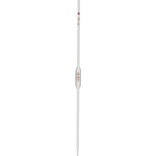 Tải hình ảnh vào trình xem thư viện, SIBATA nguyên pipet SUPER TOOL cấp 10mL
