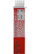 Tải hình ảnh vào trình xem thư viện, SIBATA nguyên pipet SUPER TOOL cấp 10mL
