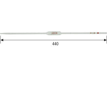 Tải hình ảnh vào trình xem thư viện, SIBATA nguyên pipet SUPER TOOL cấp 10mL
