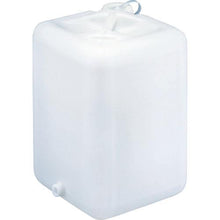 Tải hình ảnh vào trình xem thư viện, MIZUHO góc dương 20L + gia công ổ cắm 3/8
