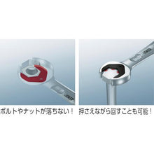 โหลดรูปภาพลงในโปรแกรมดูแกลเลอรี Wera ประแจวงล้อรวม 10 มม
