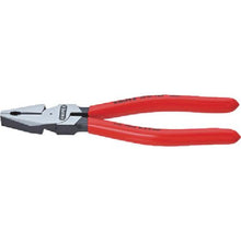 Load image into gallery viewer, KNIPEX strong pliers 180mm
