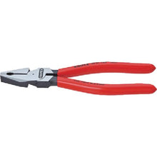 Load image into gallery viewer, KNIPEX strong type pliers 225mm

