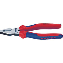 Load image into gallery viewer, KNIPEX strong pliers 200mm
