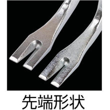 Tải hình ảnh vào trình xem thư viện, HIRATA rất nhẹ Balashibaru 750mm
