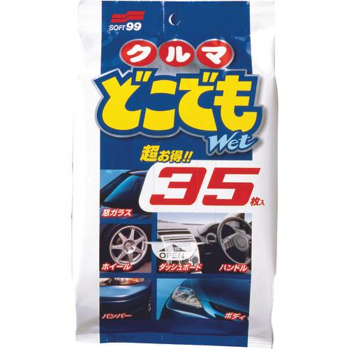 Soft99 xe bất cứ nơi nào ướt