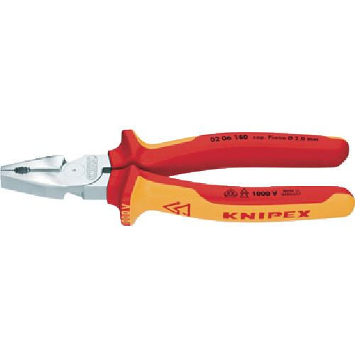 Kìm cách điện KNIPEX 1000V 225mm