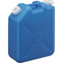 Tải hình ảnh vào trình xem thư viện, Can phẳng MIZUHO 20L không vòi màu xanh
