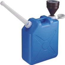 Tải hình ảnh vào trình xem thư viện, Can phẳng MIZUHO 20L không vòi màu xanh
