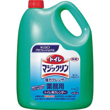 โหลดรูปภาพลงในโปรแกรมดูแกลเลอรี Kao Toilet Magiclean น้ำยาทำความสะอาดเข้มข้น 4.5กก
