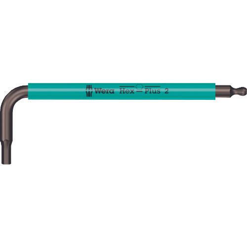 Wera 950 SPKS Hex-Plus 2.0