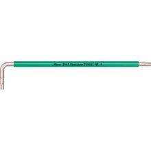 โหลดรูปภาพลงในโปรแกรมดูแกลเลอรี Wera 3967 SXL Holding Fan Stainless Torx Wrench TX 9
