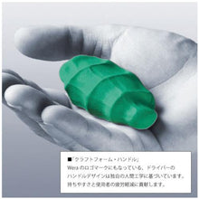 โหลดรูปภาพลงในโปรแกรมดูแกลเลอรี Wera 354 ไดร์เวอร์หกเหลี่ยม 2.5X75
