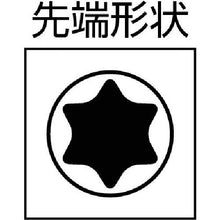 โหลดรูปภาพลงในโปรแกรมดูแกลเลอรี Wera 967 Torx HF คีย์ 15
