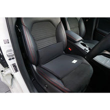 โหลดรูปภาพลงในโปรแกรมดูแกลเลอรี Soft99 BODY DOCTOR MULTIFIT PONTO RICH BLACK
