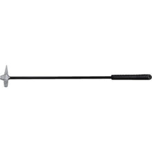 Tải hình ảnh vào trình xem thư viện, HAMMER CASTER kiểm tra bê tông DOGYU 600mm
