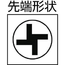 将图像导入到图库查看器中Wera 371 扭力组起子 8x100
