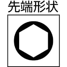 将图像导入到图库查看器中Wera 391 灵活螺母起子 6X167
