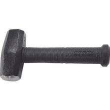 Tải hình ảnh vào trình xem thư viện, Đầu đá cán tẩu DOGYU ngắn 1.1kg
