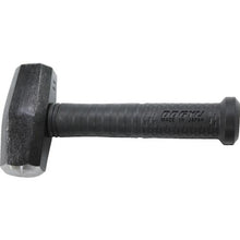 Tải hình ảnh vào trình xem thư viện, DOGYU cán tẩu đá đầu ngắn 1.3kg
