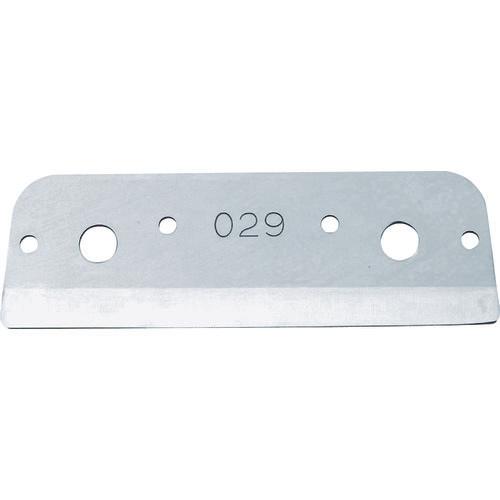 VICTOR Multi Cutter Spare Blade