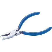 Load image into gallery viewer, Merry Miniature Tip Blade Plan Nippers
