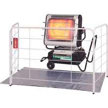 Load image into gallery viewer, ORION Bright Heater Parts School Safety Set
