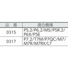 画像をギャラリービューアに読み込む, ＬＥＤＬＥＮＳＥＲ　インテリジェントクリップ　Ｐ７／Ｔ７Ｍ／Ｐ７ＱＣ／Ｌ７／Ｐ７Ｒ用
