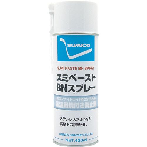 住鉱　ペースト（焼き付き防止剤）　スミペーストＢＮスプレー　４２０ｍｌ