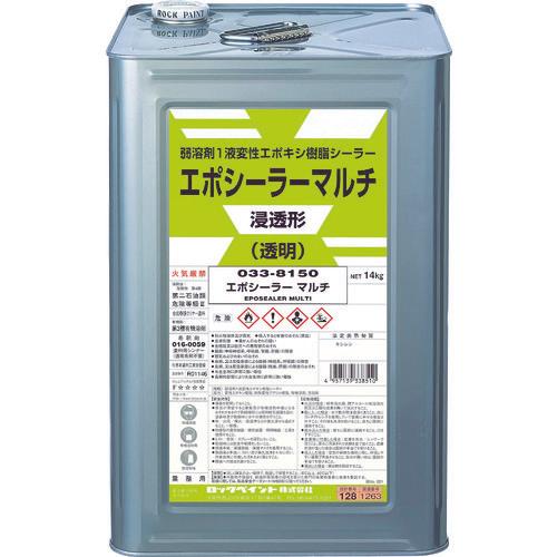 ROCK EPO SEALER MULTI 14KG