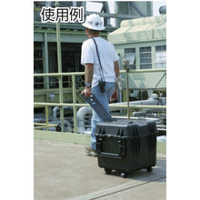 Tải hình ảnh vào trình xem thư viện, PELICAN 0340 màu đen 520×520×489
