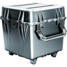 Tải hình ảnh vào trình xem thư viện, PELICAN 0350 màu đen 571×569×540
