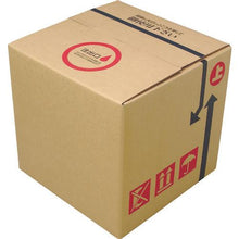 Tải hình ảnh vào trình xem thư viện, Thùng carton MIZUHO Baron 20L
