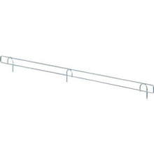 Load image into gallery viewer, Tateyama L) Front net 118cm x 5cm
