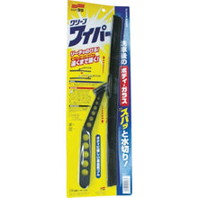 Tải hình ảnh vào trình xem thư viện, cây clean nhà Soft99
