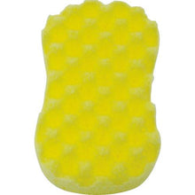 Tải hình ảnh vào trình xem thư viện, Bọt biển rửa xe Soft99 PRO
