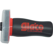 โหลดรูปภาพลงในโปรแกรมดูแกลเลอรี glaco glaco สารประกอบสี
