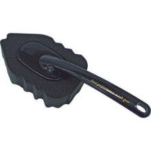 Tải hình ảnh vào trình xem thư viện, Soft99 RICH &amp; SOFT GRIP
