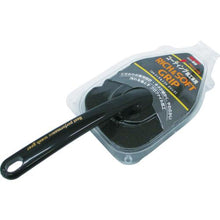 Tải hình ảnh vào trình xem thư viện, Soft99 RICH &amp; SOFT GRIP
