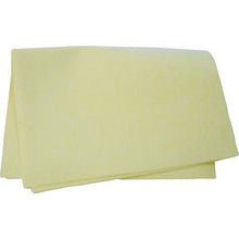 Tải hình ảnh vào trình xem thư viện, Soft99 microsema rộng
