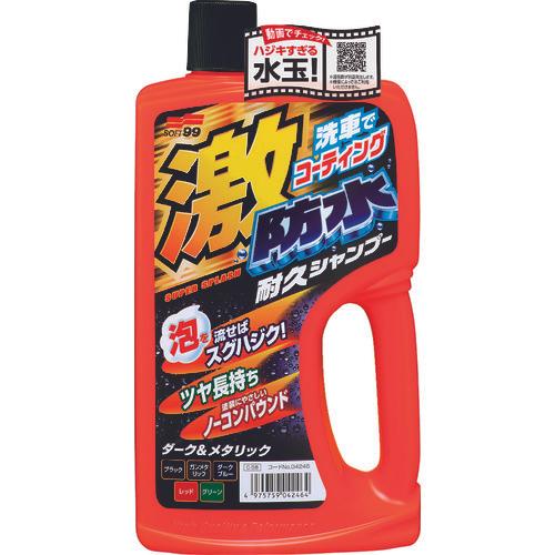 Dầu Gội Siêu Chống Thấm Nước Soft99 Dark & Metal