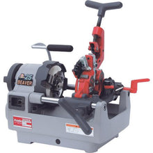 Load image into gallery viewer, ASADA Pipe Cutter Spare Blade For Beaver 25/AS1 Other than Steel Pipe
