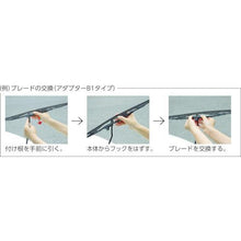 Tải hình ảnh vào trình xem thư viện, Lưỡi gạt nước glaco glaco Wiper Power PB-1
