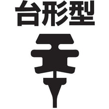 Tải hình ảnh vào trình xem thư viện, Lưỡi gạt nước glaco glaco trợ lực chống bám nước PB-15
