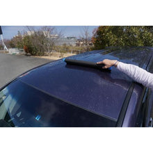 Tải hình ảnh vào trình xem thư viện, Khăn lau xả nước Soft99 MAX Wash Long
