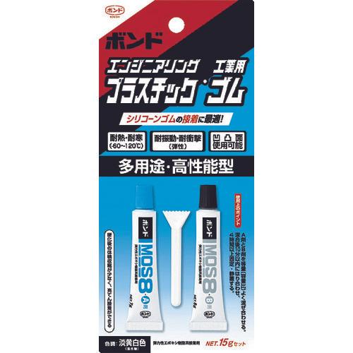 Konishi MOS8 Elastic Epoxy Adhesive 15g Set
